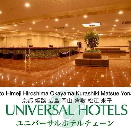 Okayama Ekimae Universal Hotel Exterior foto